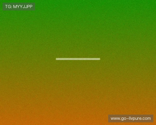 澳门永利棋牌入口助力全球玩家畅享世界杯精彩赛事体验与最新赛事资讯分析 澳门永利棋牌入口助力全球玩家畅享世界杯精彩赛事体验与最新赛事资讯分析